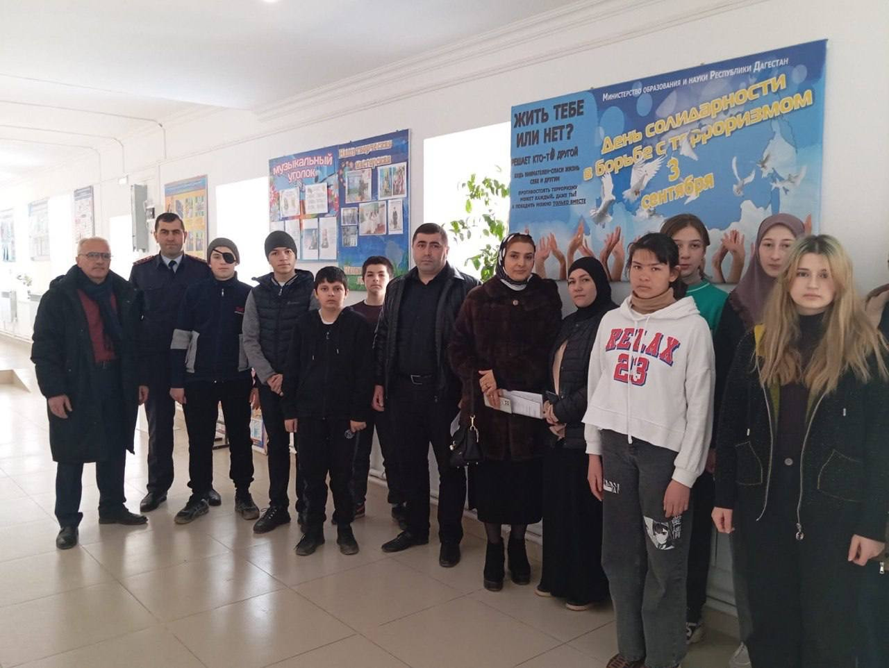 Совместный рейд сотрудников КЦСОН в МО "Агульский район" с инспекторами ПДН ОВД по Агульскому району в Дулдугской СОШ.